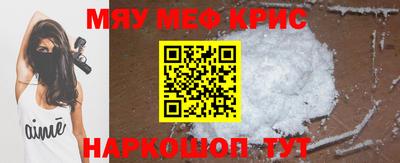 дмт Первоуральск