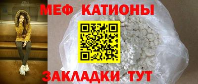 дмт Первоуральск