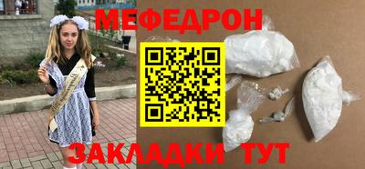 дмт Первоуральск