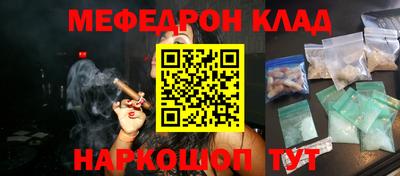 дмт Первоуральск