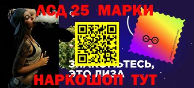 дмт Первоуральск
