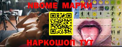 кокаин VHQ Партизанск