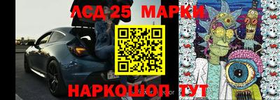 метамфетамин Пенза