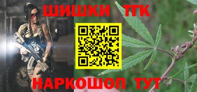 кокаин VHQ Партизанск