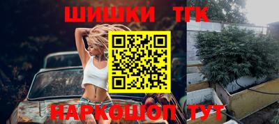 кокаин VHQ Партизанск