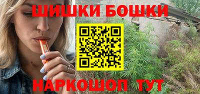 кокаин VHQ Партизанск