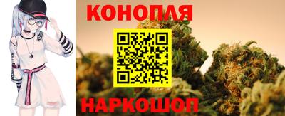 метамфетамин Пенза