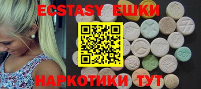 дмт Первоуральск