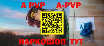 дмт Первоуральск