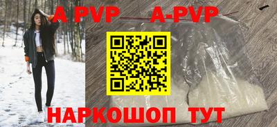 дмт Первоуральск