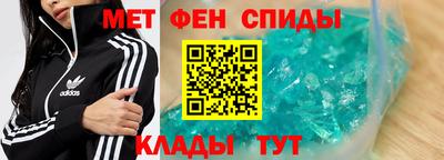 кокаин VHQ Партизанск