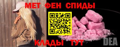 кокаин VHQ Партизанск
