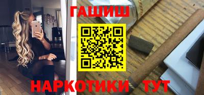 дмт Первоуральск