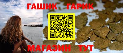 дмт Первоуральск