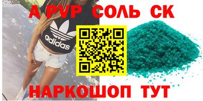 дмт Первоуральск