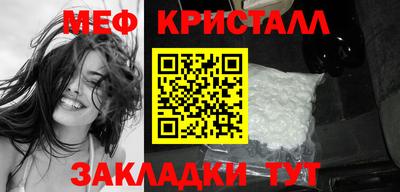 дмт Первоуральск