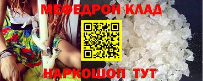 дмт Первоуральск