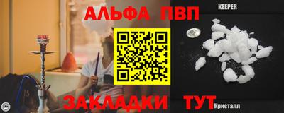 дмт Первоуральск