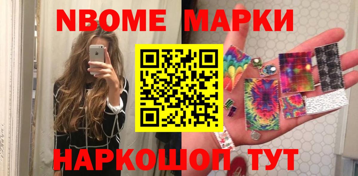 Отрадный  MEGA как войти  LSD-25 экстази  Вход с VPN  ЛСД экстази кислота  Лсд 25 экстази кислота 